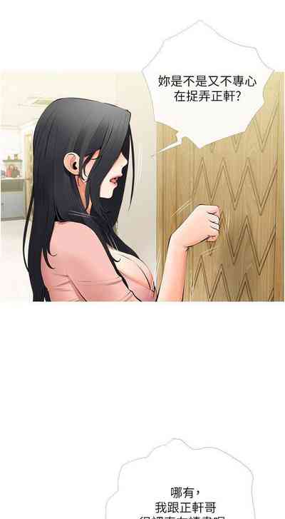 第176頁圖