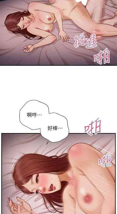 第104頁圖