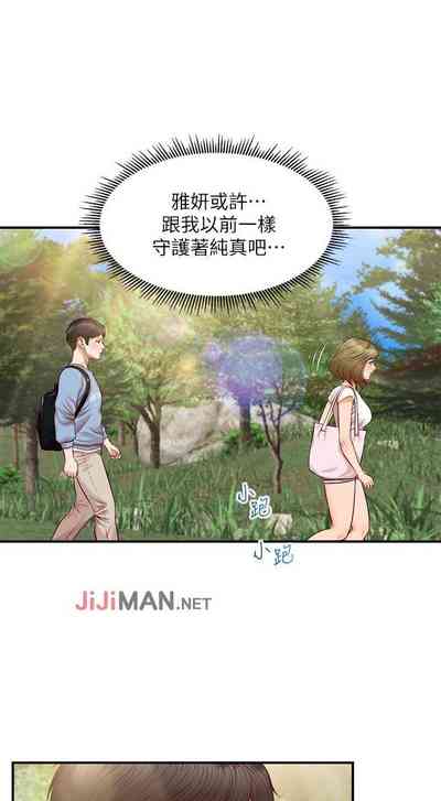 第116頁圖