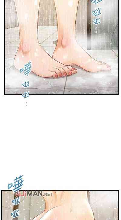 第120頁圖