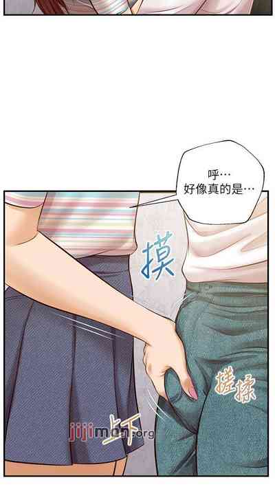 第152頁圖