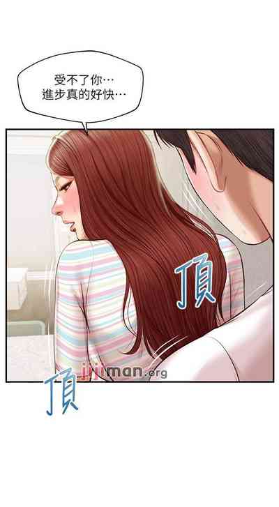 第156頁圖