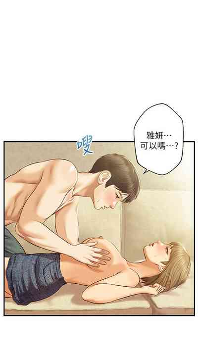 第172頁圖