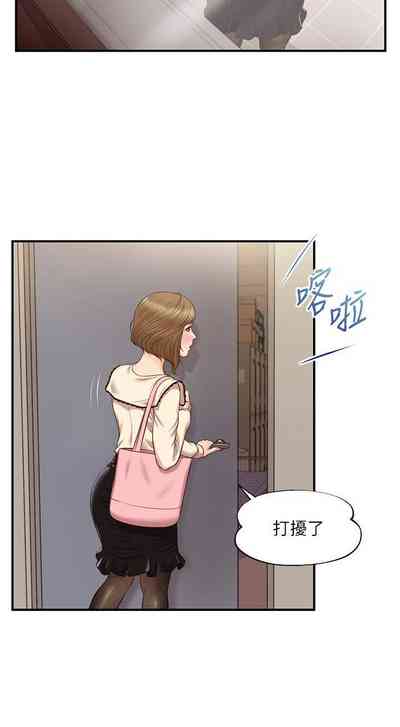 第208頁圖