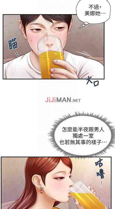 第24頁圖