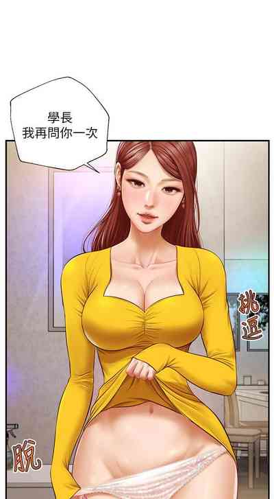 第28頁圖