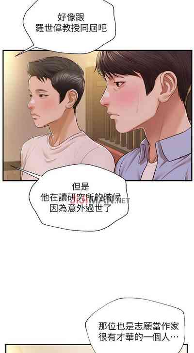 第72頁圖