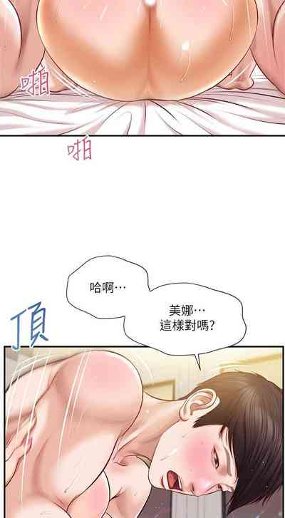 第96頁圖