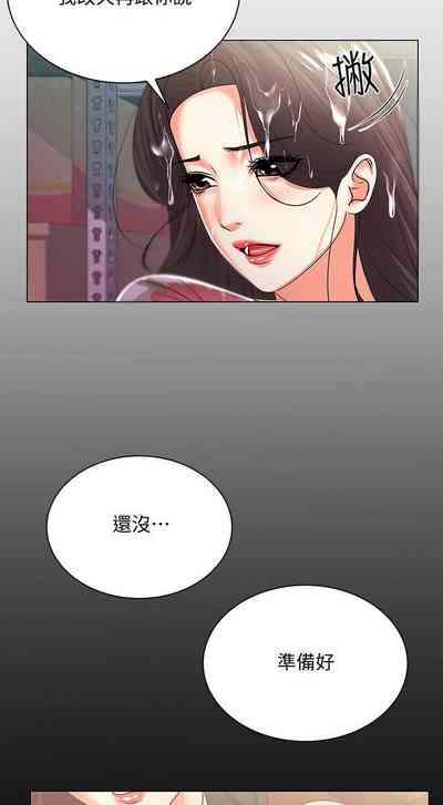 第100頁圖