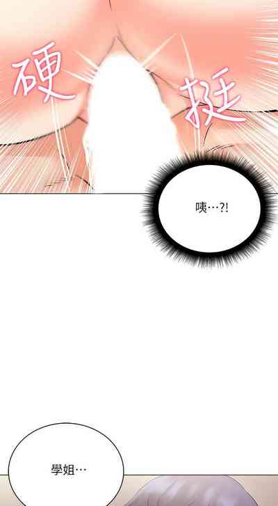第112頁圖