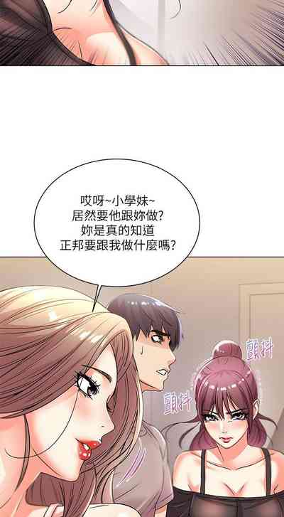 第124頁圖