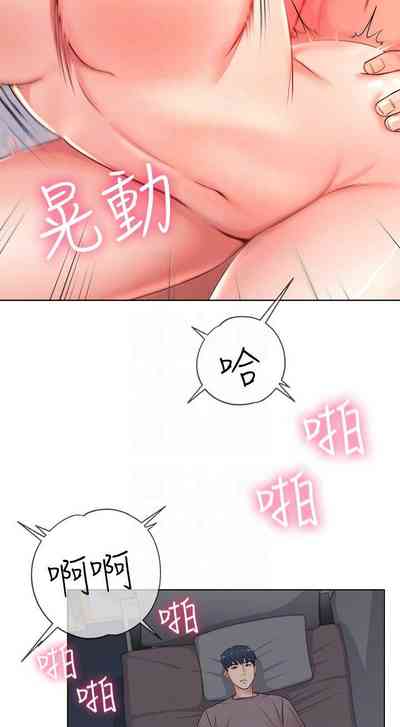 第12頁圖