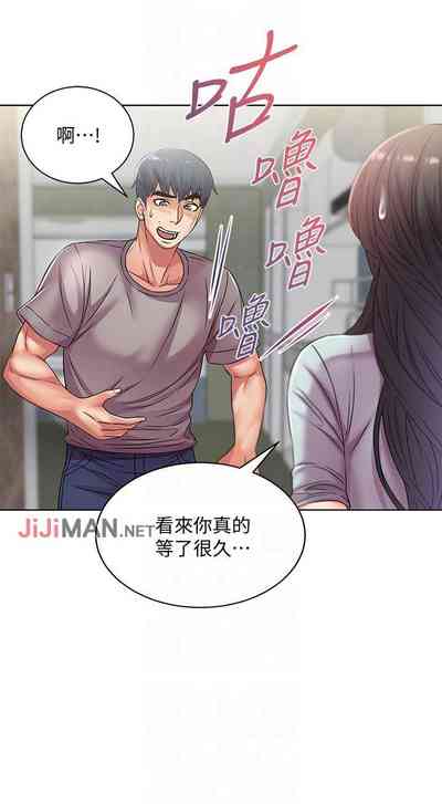 第132頁圖