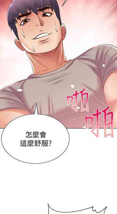 第152頁圖