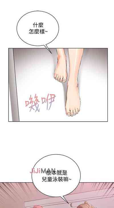 第160頁圖