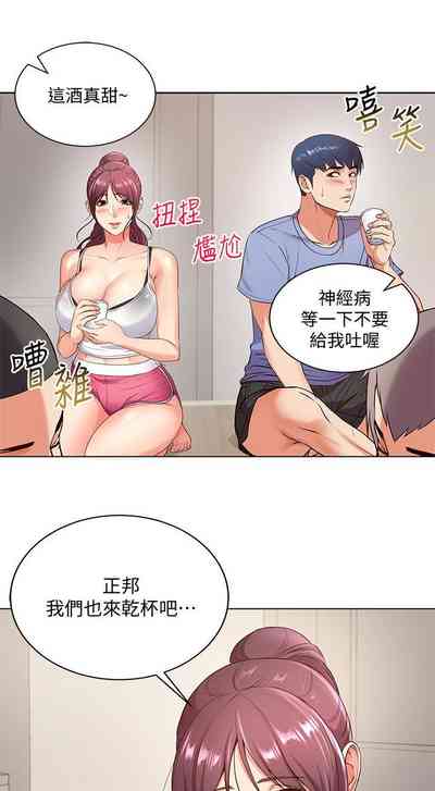 第184頁圖