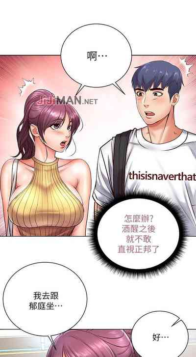 第200頁圖