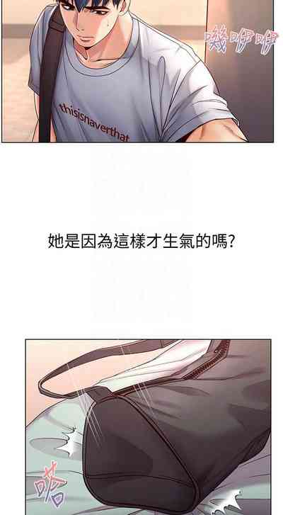 第204頁圖