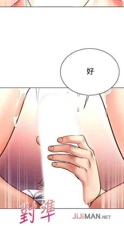 第224頁圖
