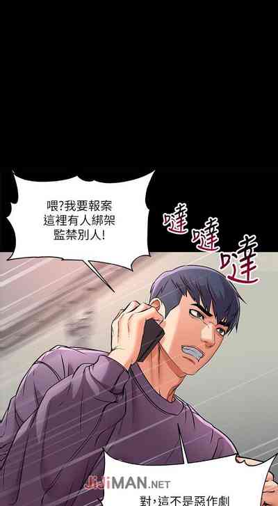 第244頁圖