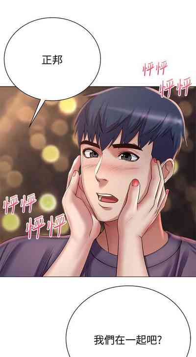 第248頁圖