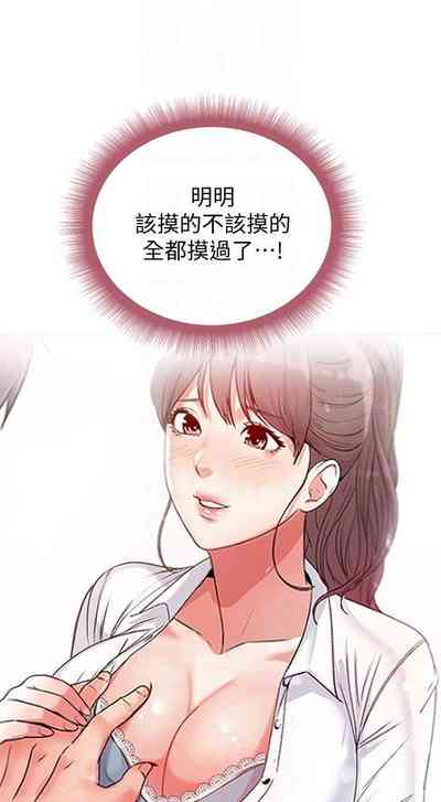 第252頁圖