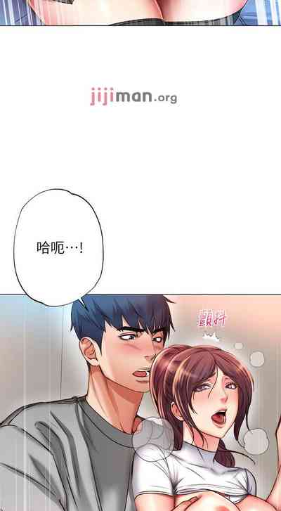 第296頁圖