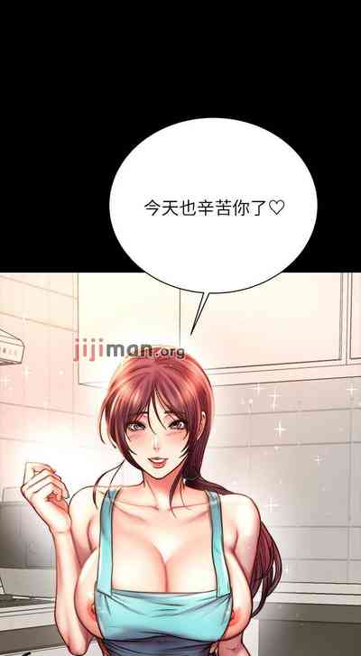 第332頁圖
