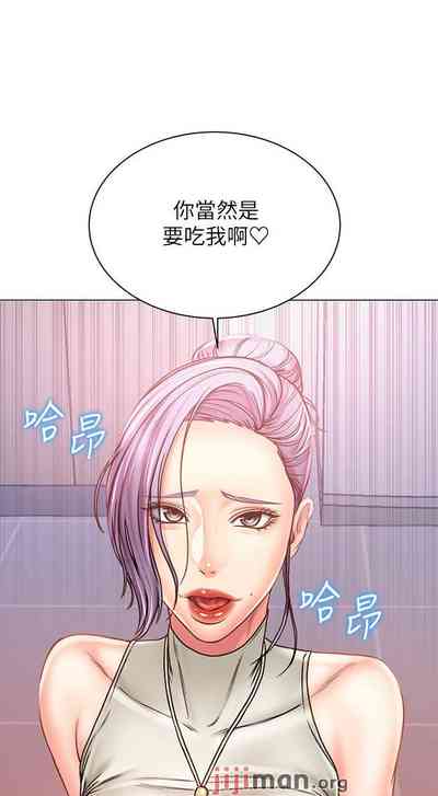第344頁圖