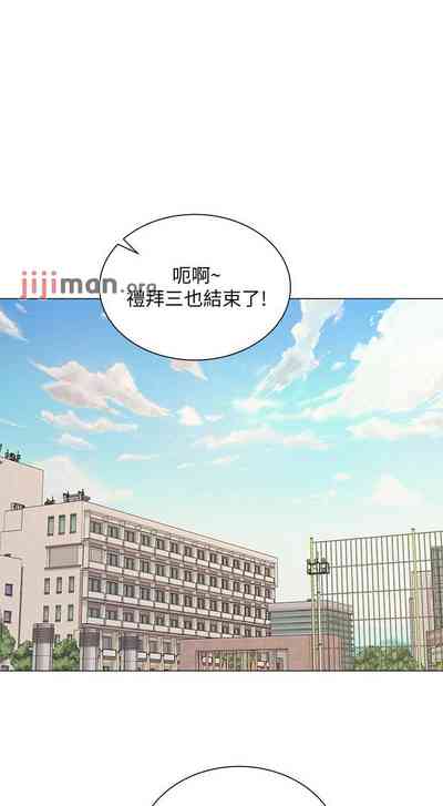 第348頁圖