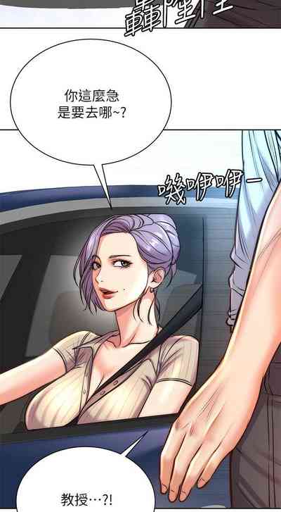 第384頁圖