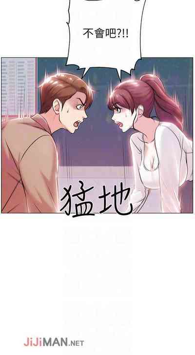 第64頁圖