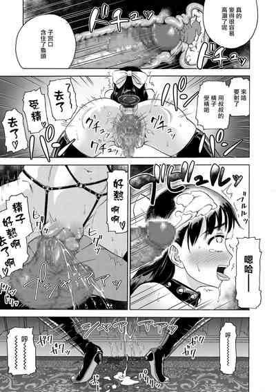 第44页图