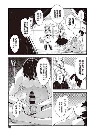 第32页图