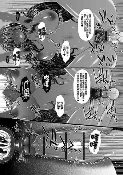 第24页图