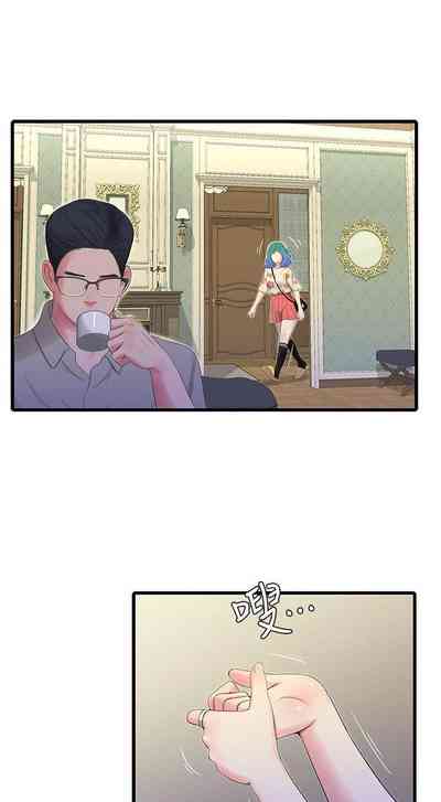 第104頁圖