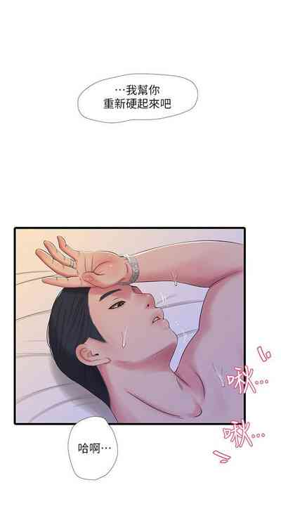 第132頁圖