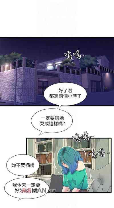 第156頁圖