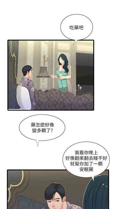 第168頁圖