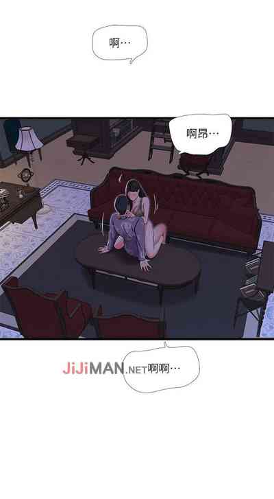 第180頁圖