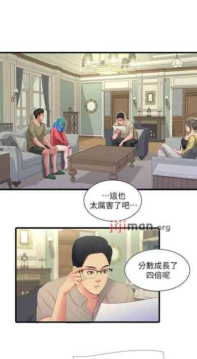 第204頁圖