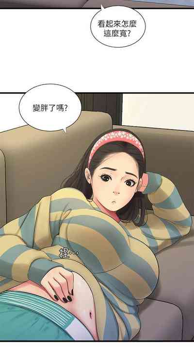 第264頁圖