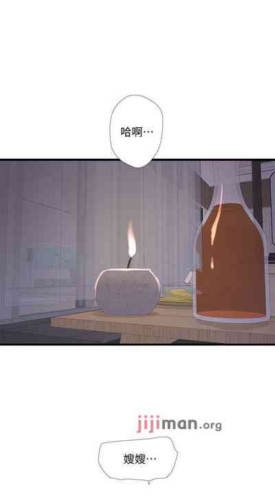 第268頁圖