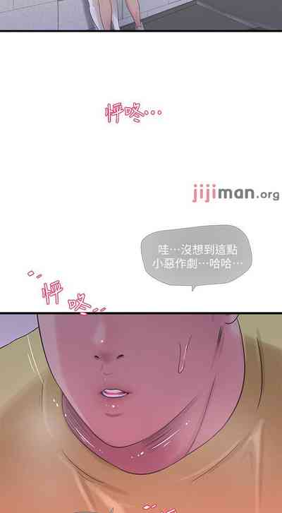 第296頁圖