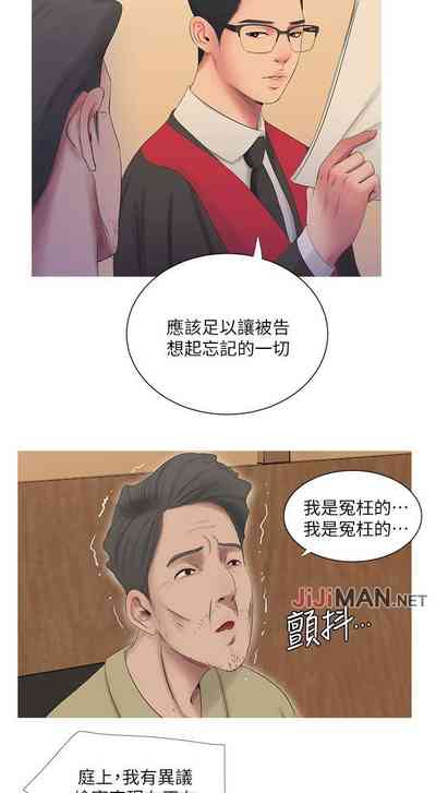 第32頁圖