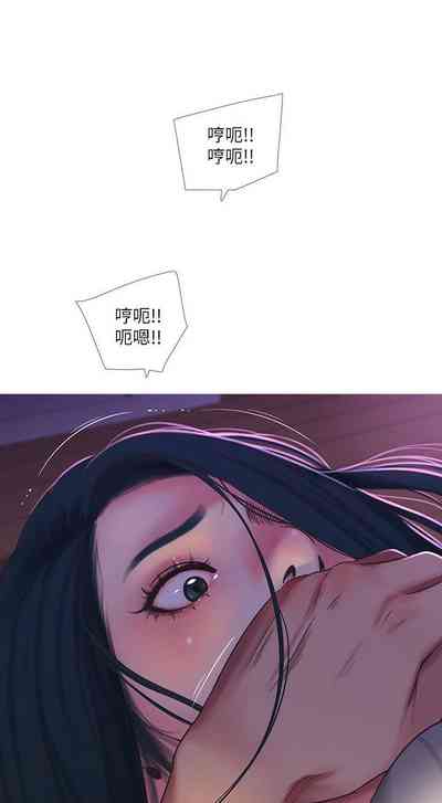 第76頁圖