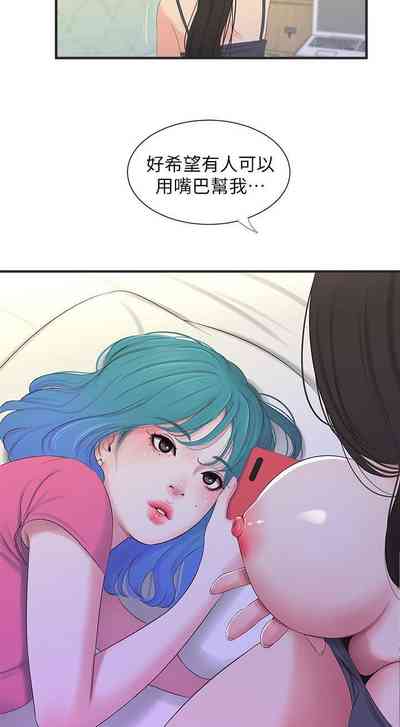第92頁圖