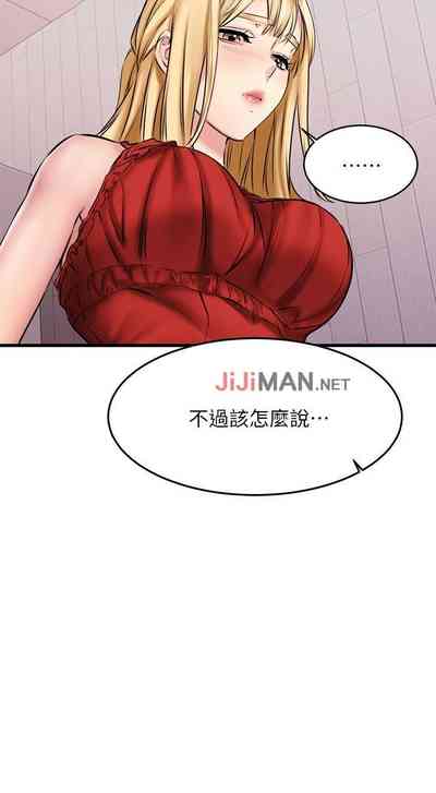 第104页图