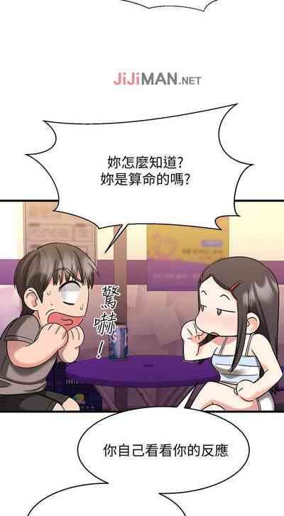 第120页图