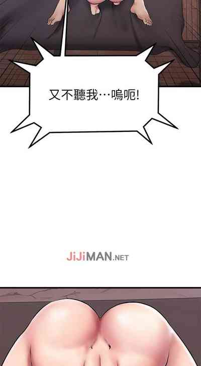 第128页图